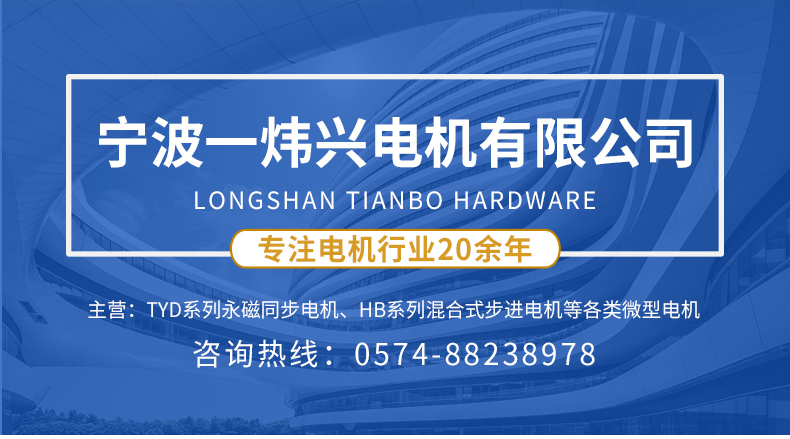 详情页_01.jpg