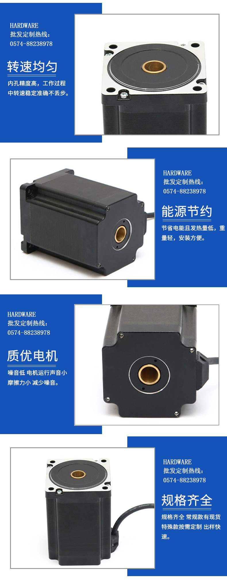 详情页_07.jpg