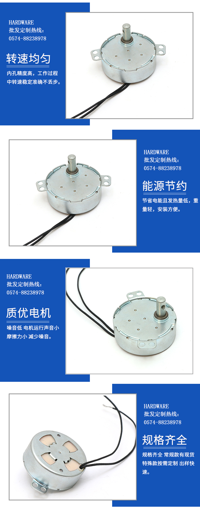 详情页_08.jpg