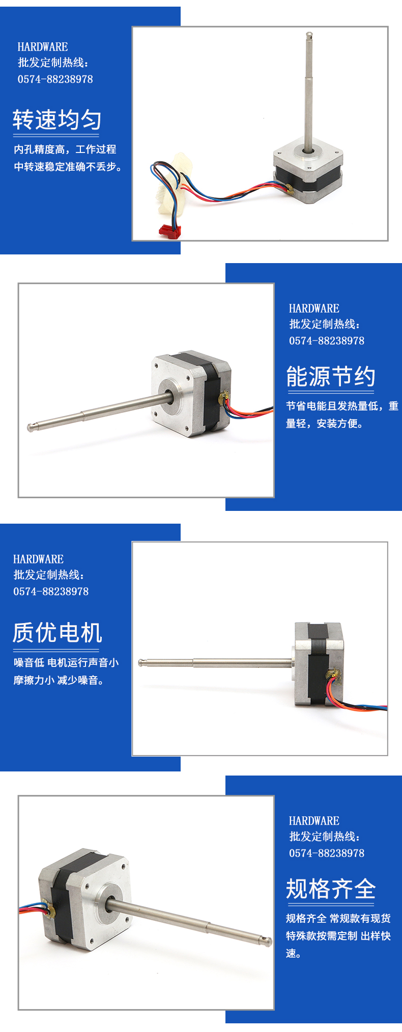 详情页_07.jpg