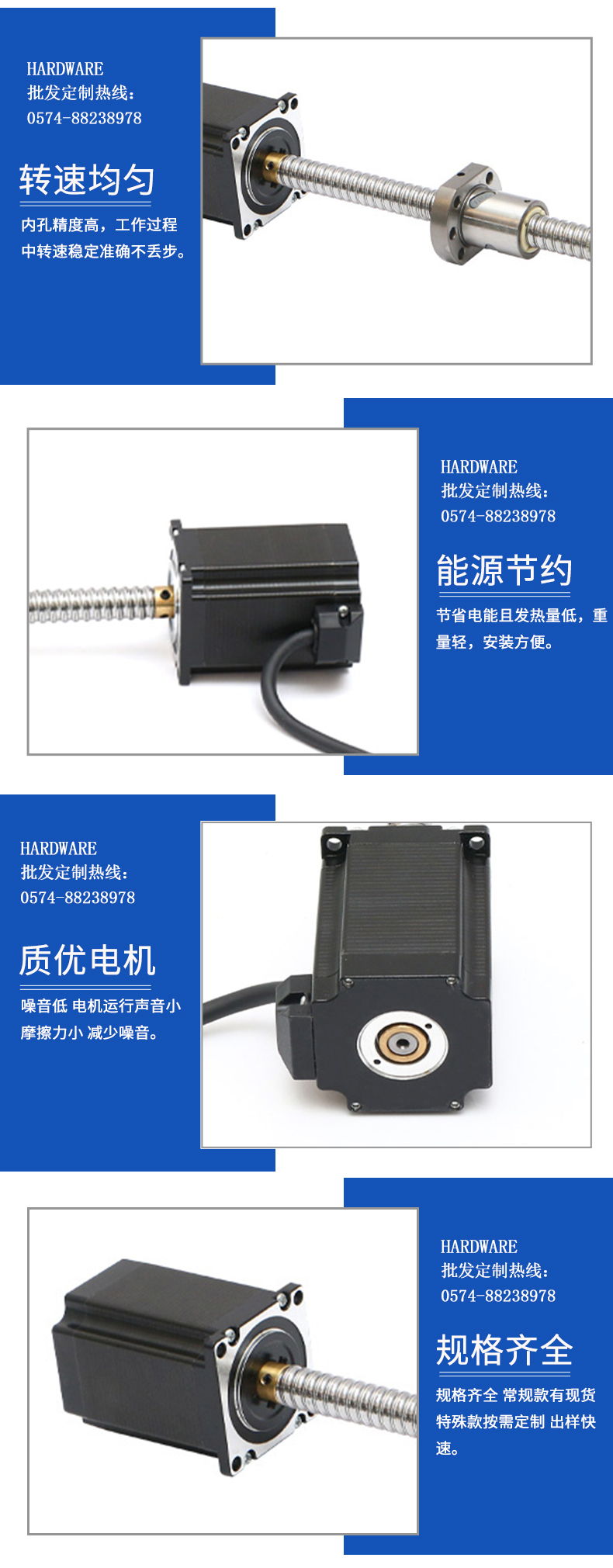 详情页_07.jpg