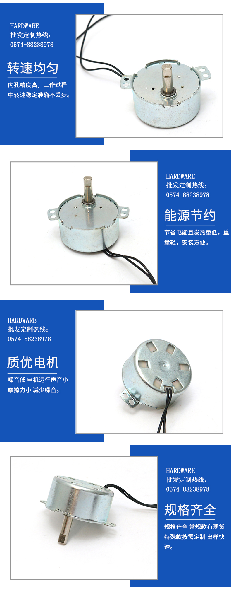 详情页_08.jpg