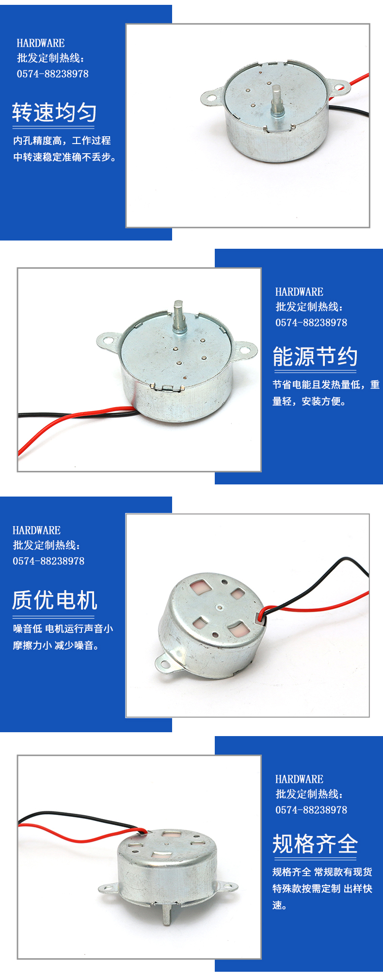 详情页_08.jpg