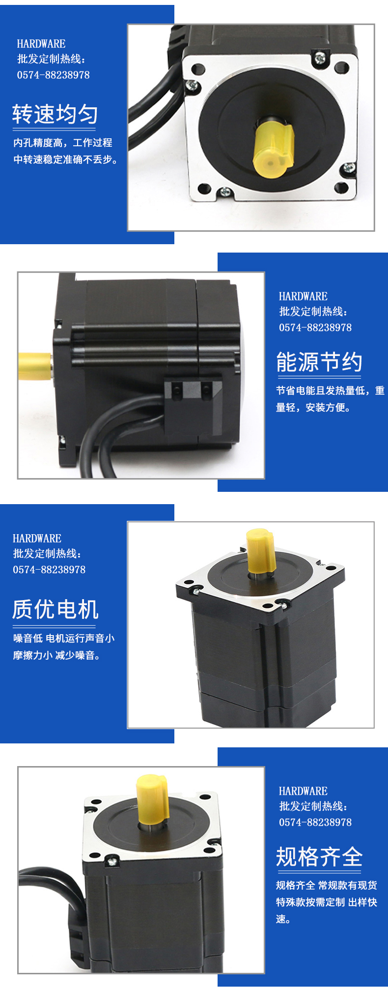 详情页_07.jpg