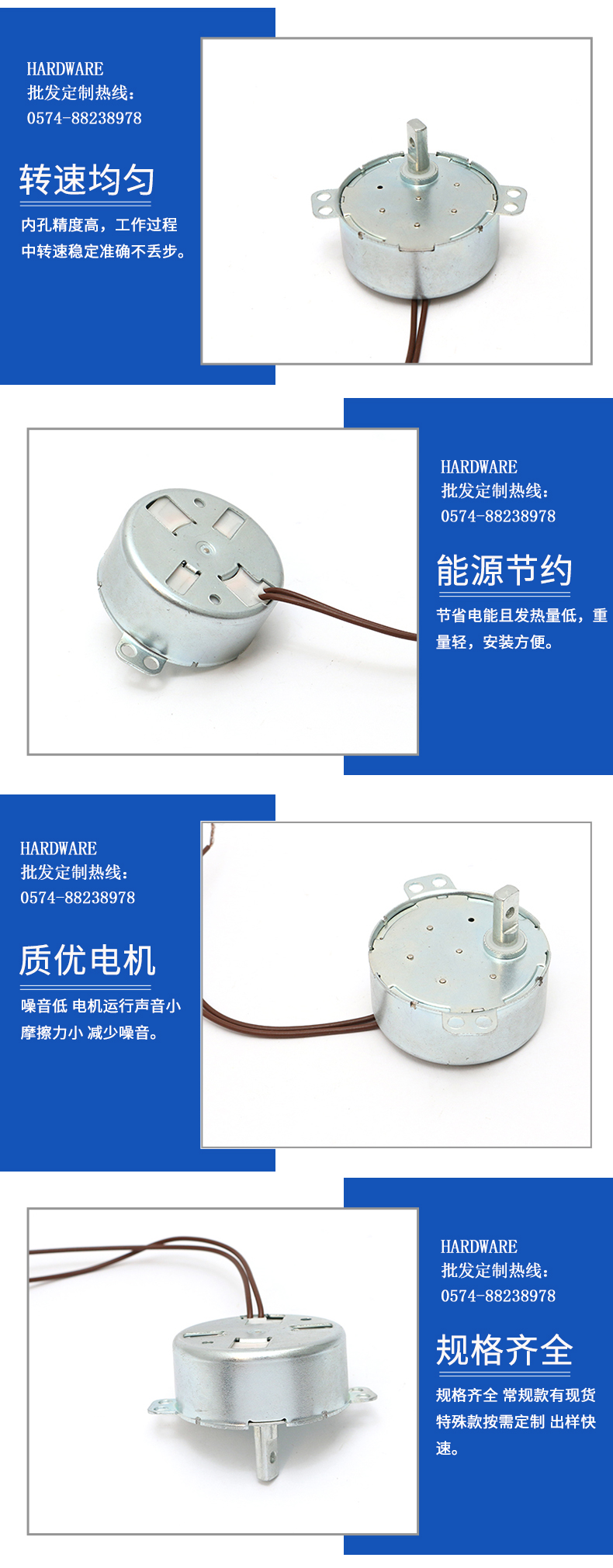 详情页_08.jpg