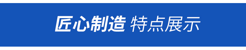 详情页_06.jpg