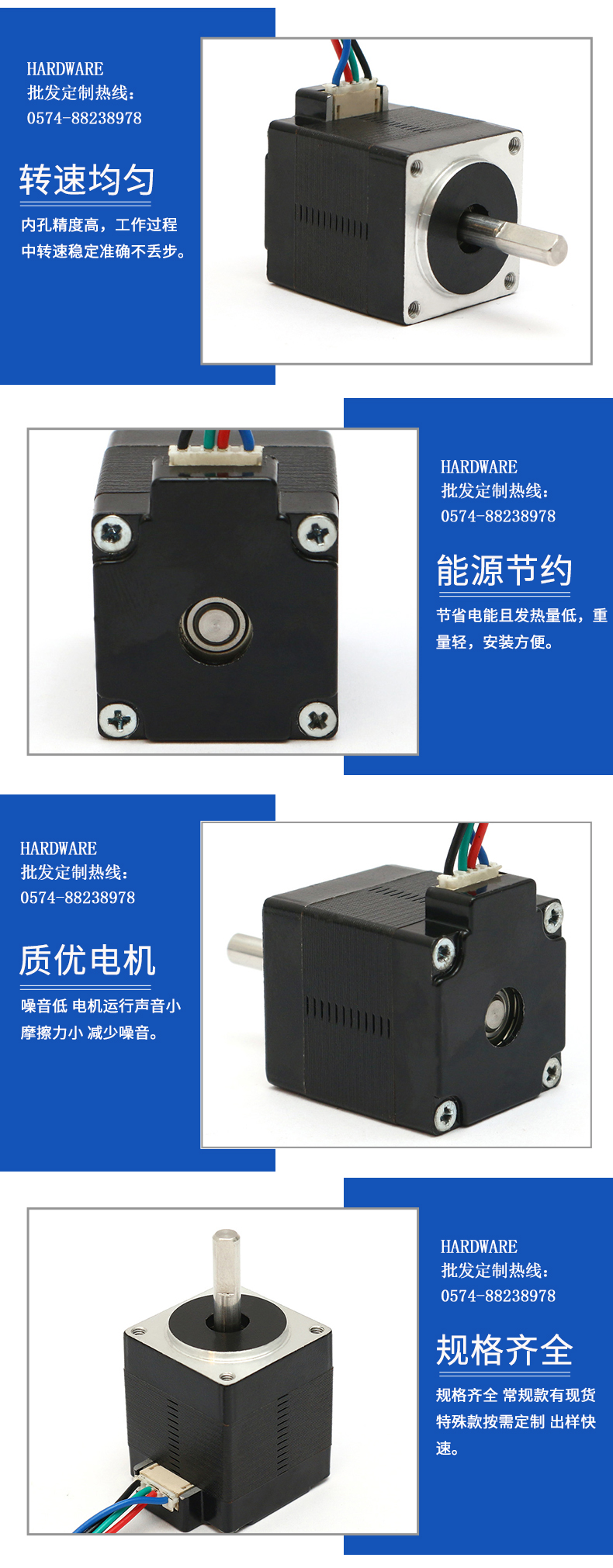 详情页_07.jpg