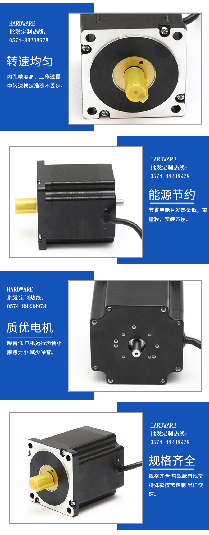 详情页_07.jpg