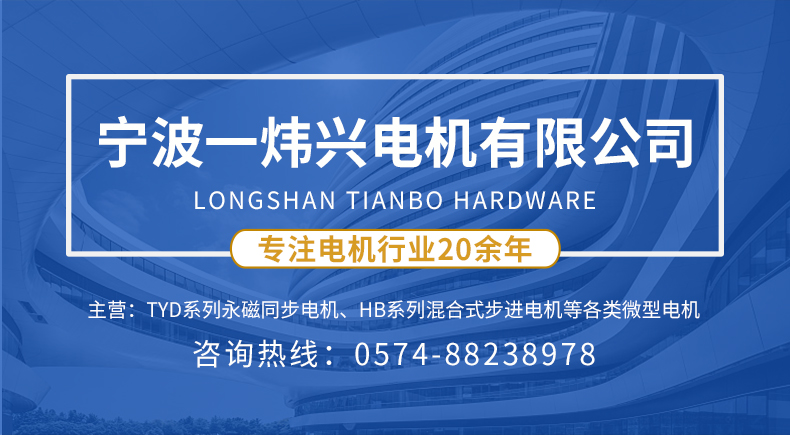 详情页_01.jpg