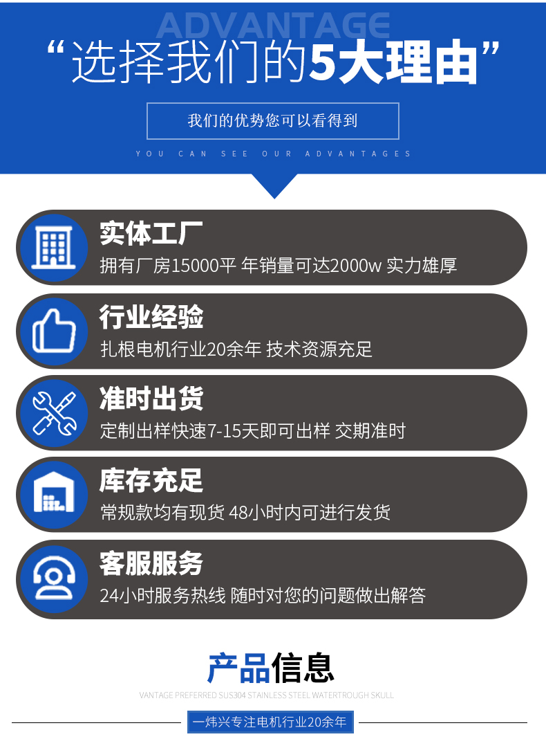 详情页_03.jpg