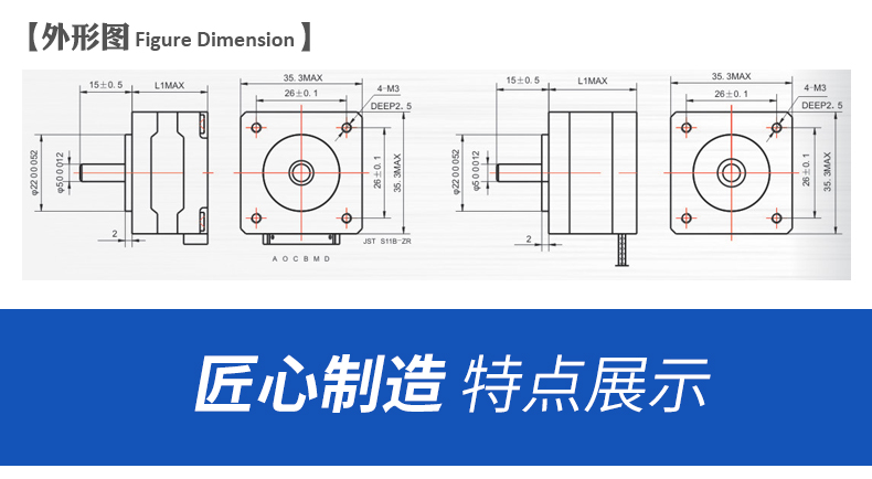 详情页_04.jpg