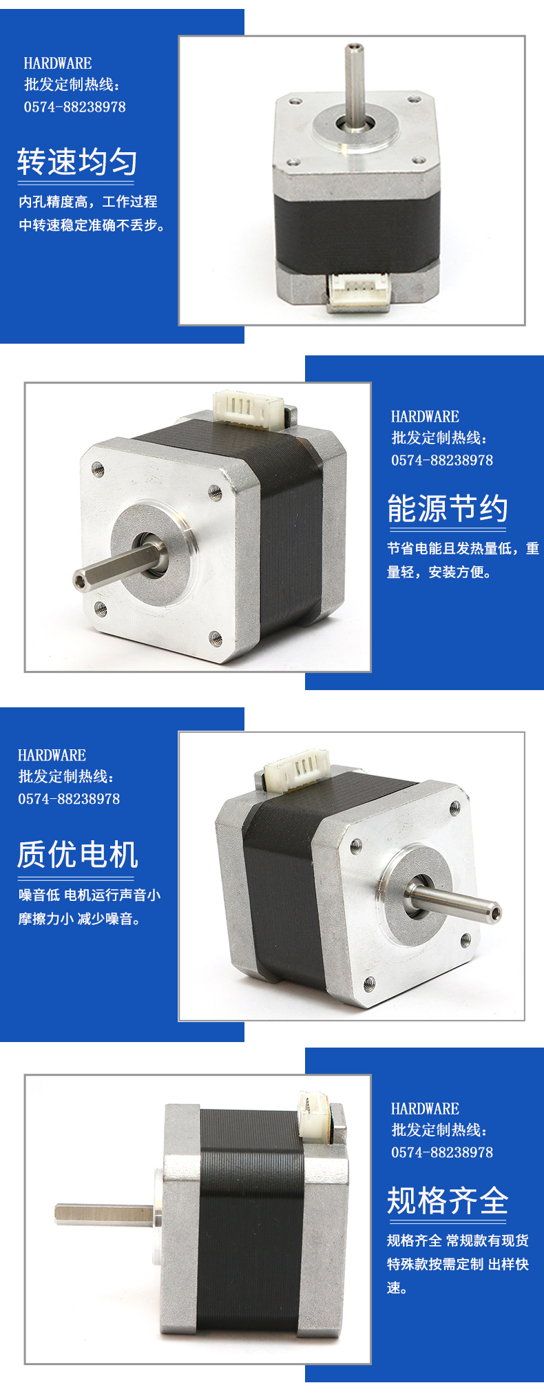 详情页_07.jpg