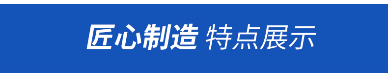 详情页_04.jpg