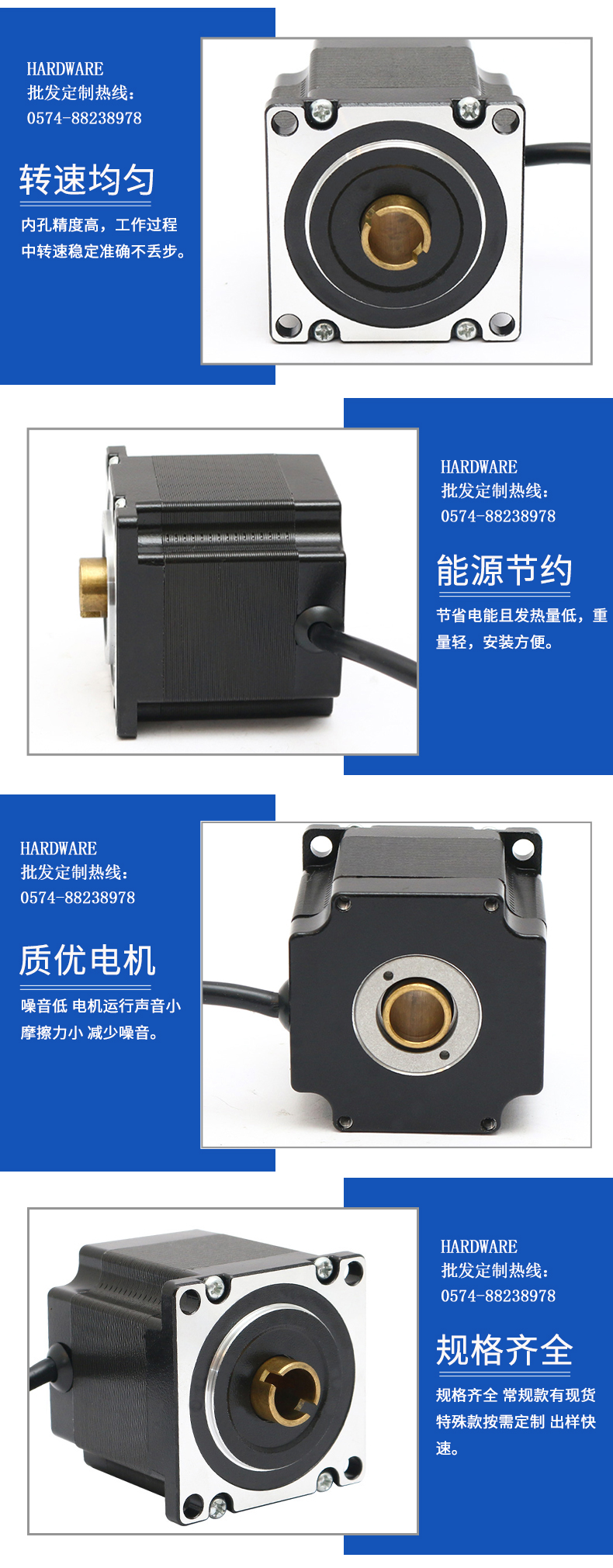 详情页_07.jpg