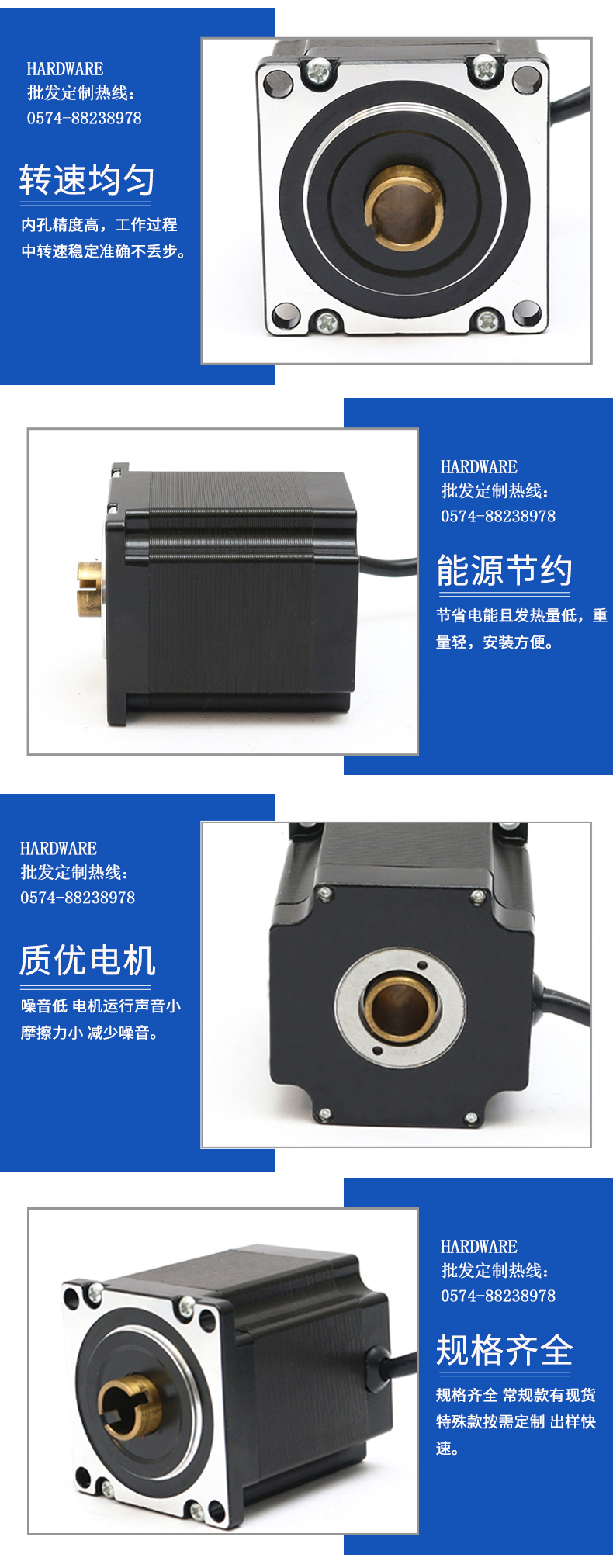 详情页_07.jpg