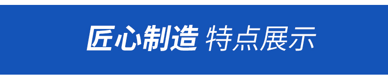详情页_04.jpg