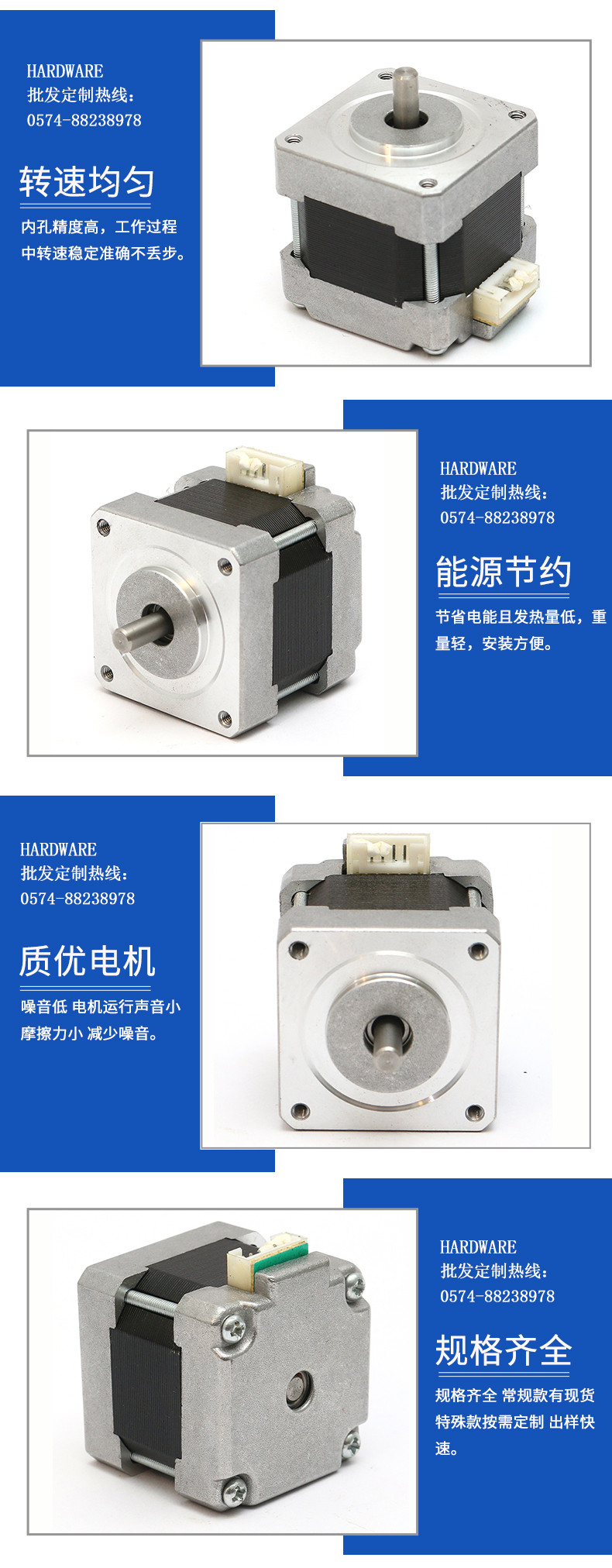 详情页_07.jpg