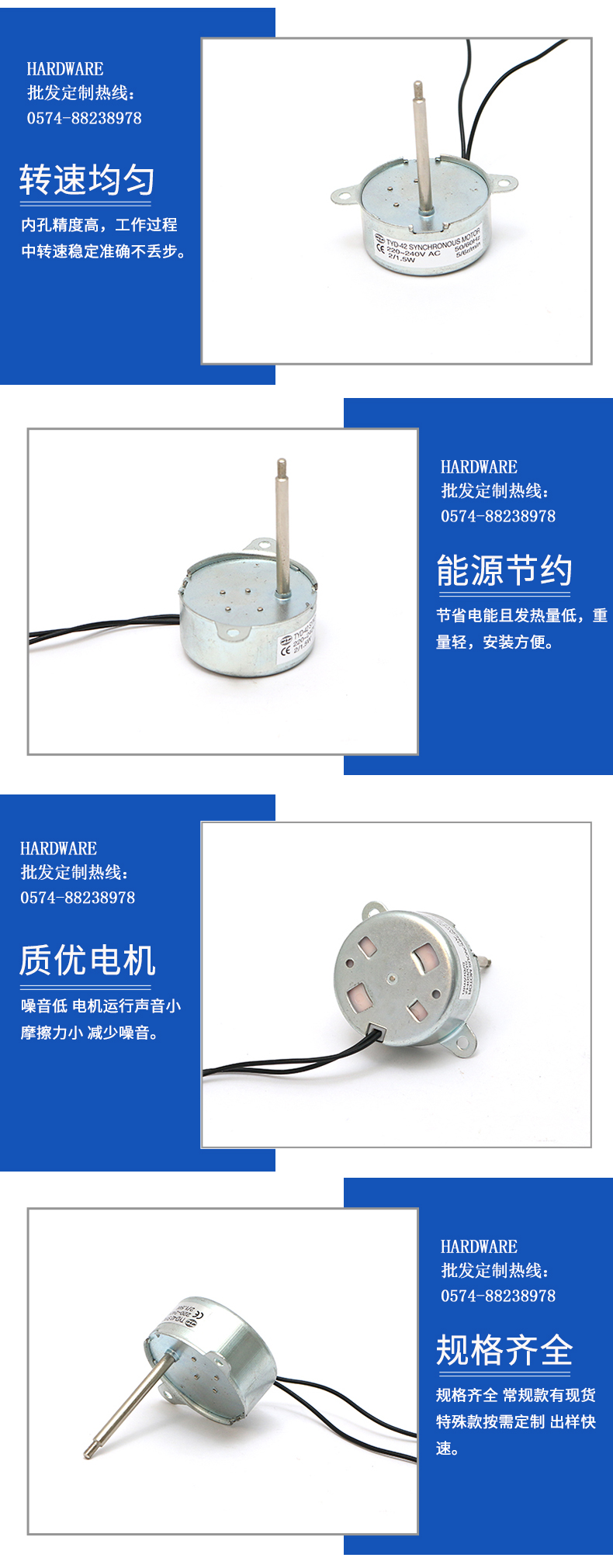 详情页_08.jpg