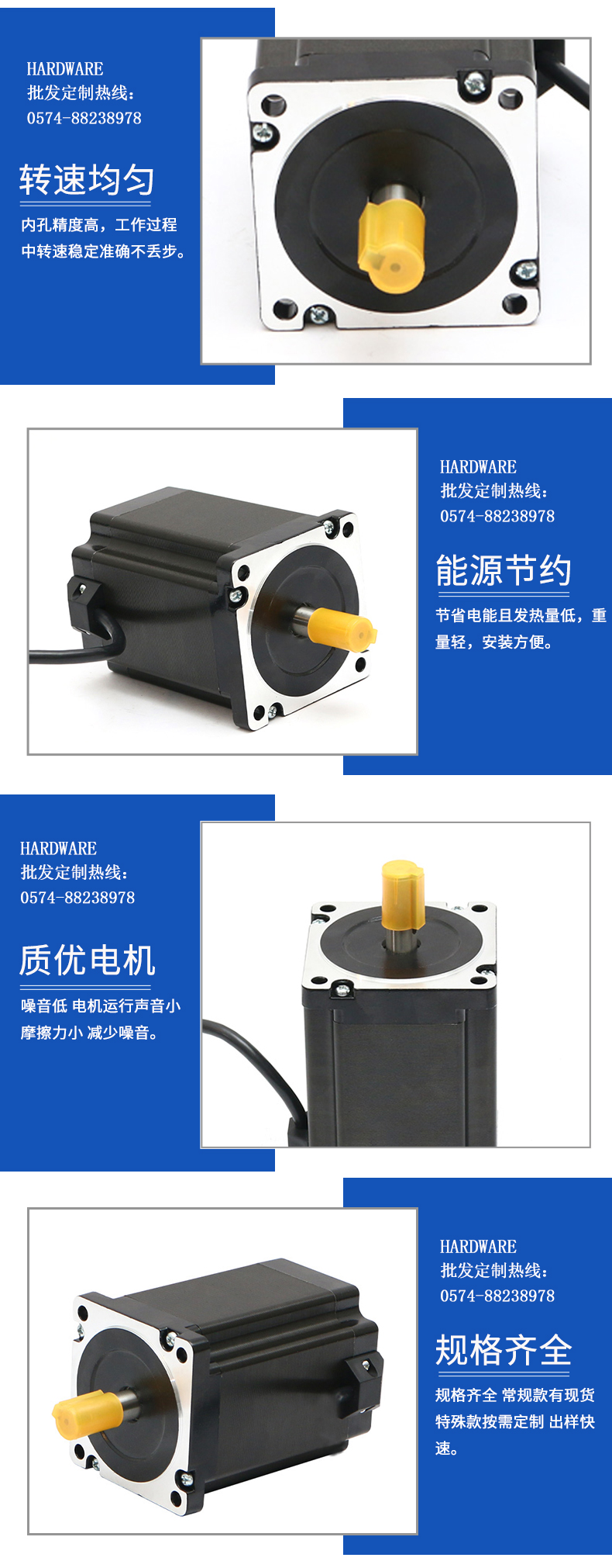 详情页_07.jpg
