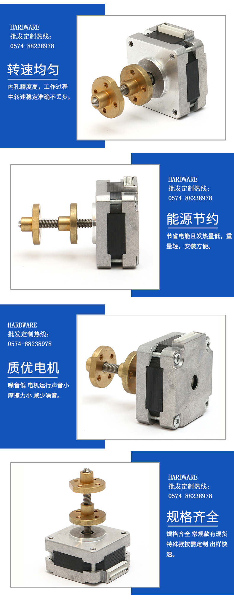 详情页_07.jpg