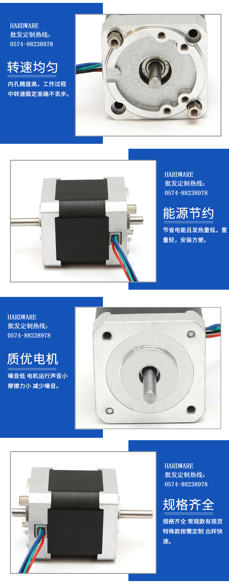 详情页_07.jpg
