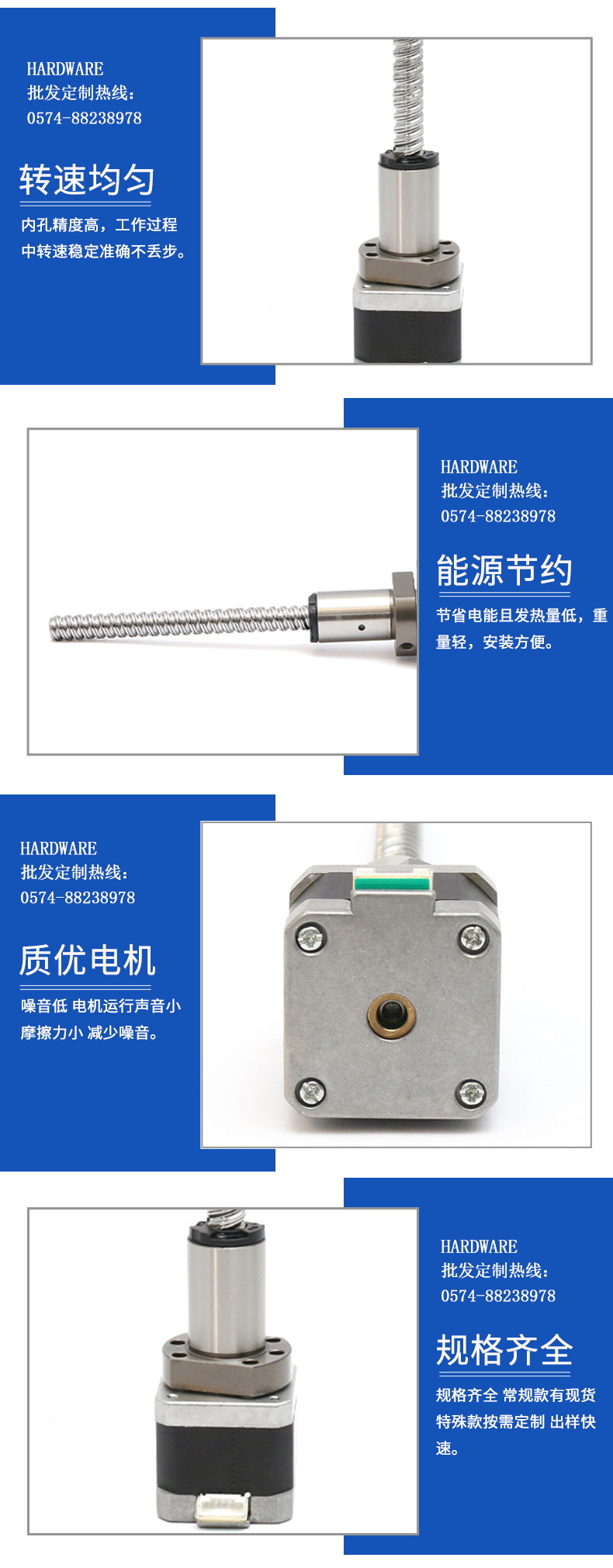 详情页_07.jpg