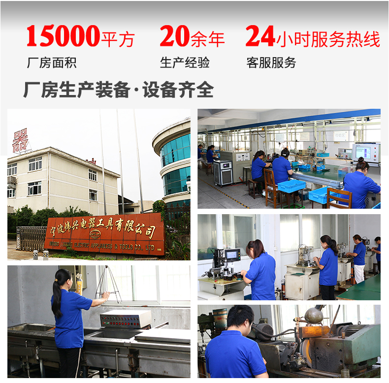 详情页_02.jpg
