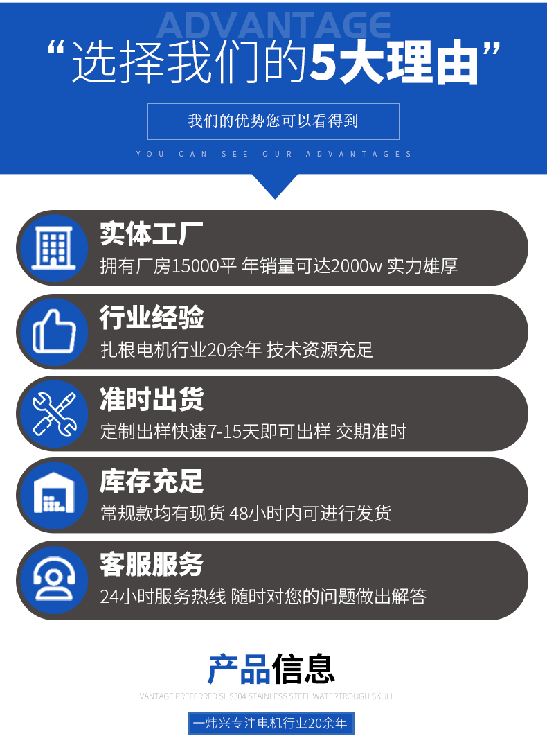 详情页_03.jpg