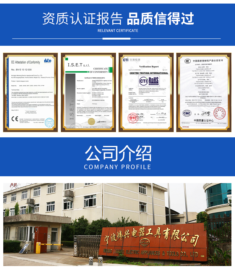 详情页_10.jpg